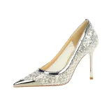 Серебристый