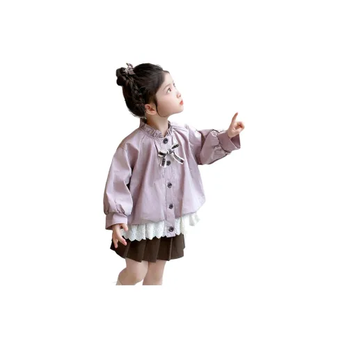 Hua Le Ji Повседневная рубашка для детей в возрасте 3-7 лет