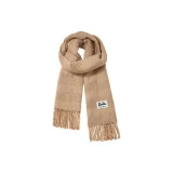 Светло-коричневый