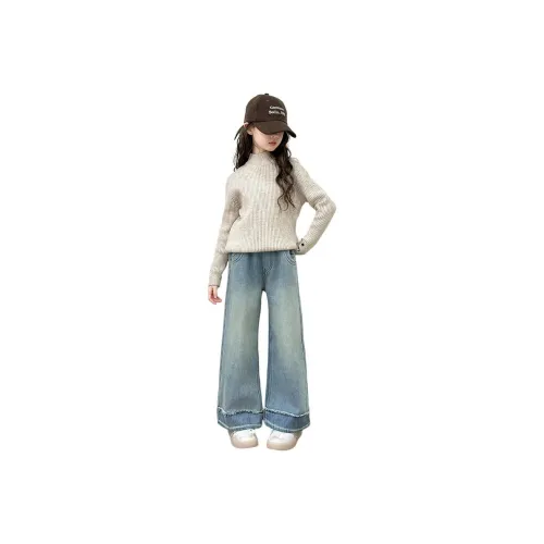 PLANDOO Синие Джинсы для школьников