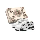 Чёрно-белый