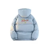 Далекий Небесный Лазурь