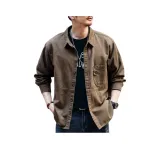 Коричнево-желтый