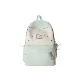 Мятный зеленый