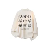 Абрикосовый