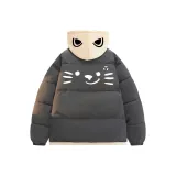 Темно-серый