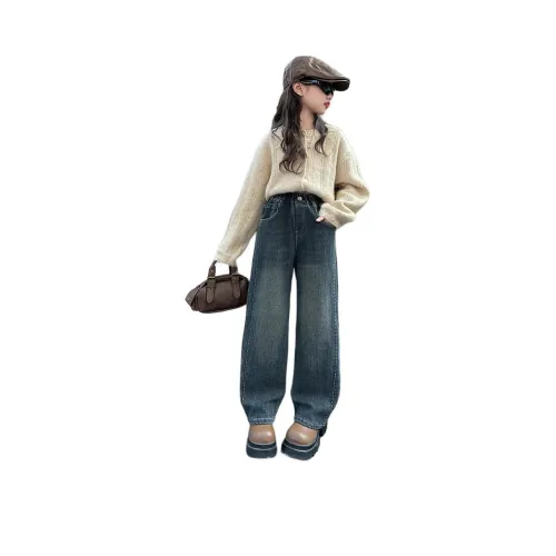 MUMUWU HOUSE Школьный возраст Брюки