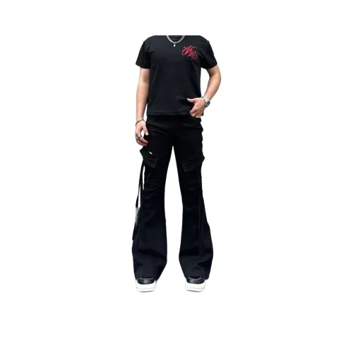 W9H2 Черный Унисекс Повседневные Штаны