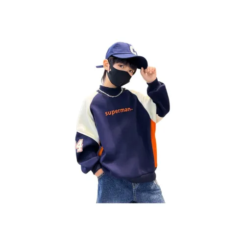 Hua Le Ji Темно-синий Kids Свитшоты