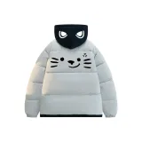 Светло-голубой