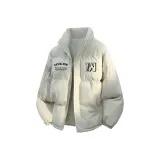 Экрю [Термический, Ветрозащитный] Утолщенный, Улучшенный