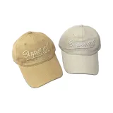 Хаки и Бежевый