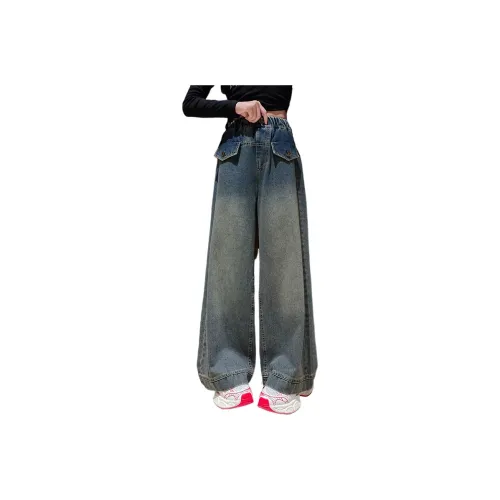 GOYN Kids Джинсы