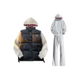 Черный жилет + белый серый вереск свитшот + белые серые вереск тренировочные штаны