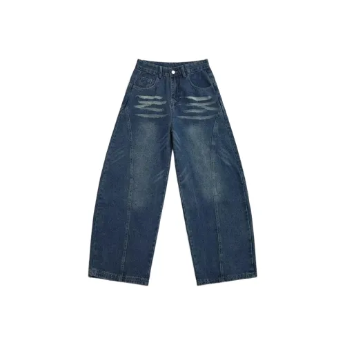 THINGYLAB Темно-синий Мужские Джинсы