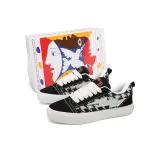 Обсидиановый черный