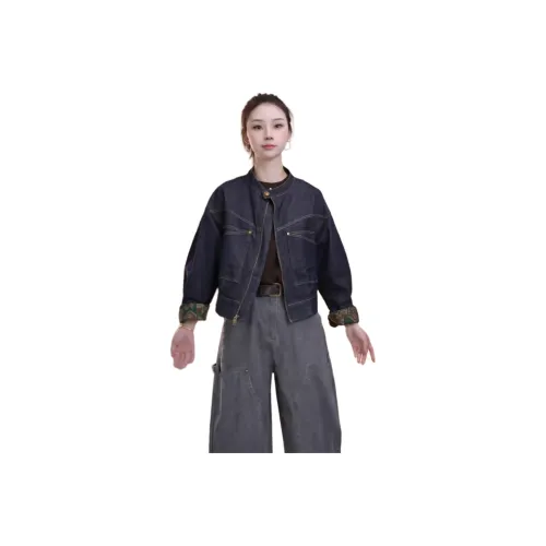 Mu Qingqing Denim Jacket Women's
