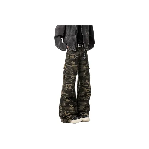 CHEER ZONE Камуфляж Унисекс Джинсы