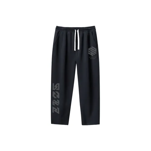 Trendy Customer Повседневные брюки Мужские