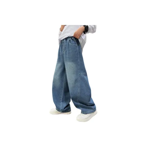 ЮЙЧЖАОЛИНЬ Синий Bb2931 Школьный возраст Джинсы