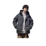 Темно-серый