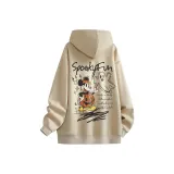 Абрикосовый