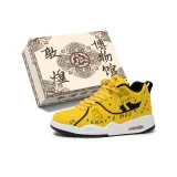 Чёрный с жёлтым принтом