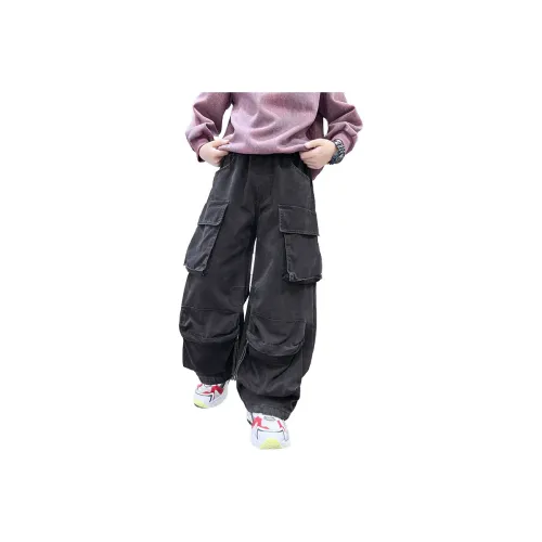 EASTERN CAMEL Kids Вязаные тренировочные штаны