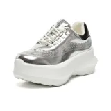 Серебристый