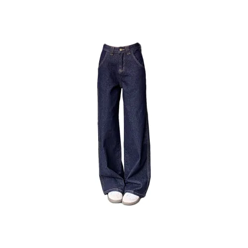 NIUXIAOMO Blue Women's Jeans NIUXIAOMO Синий Женские Джинсы