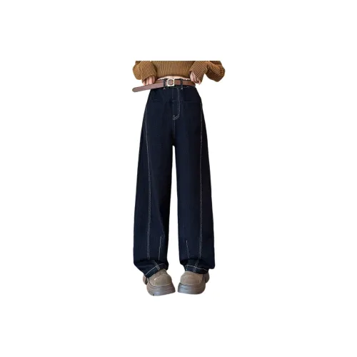 GOYN Kids Джинсы