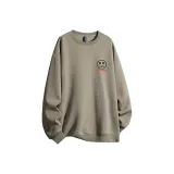 Кофейный зеленый