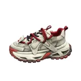 Серый красный