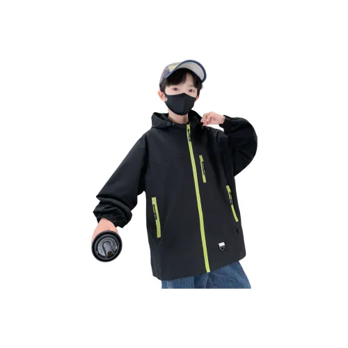 GOYN Унисекс Ветровки