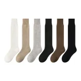 2 шт (Пожалуйста, оставьте записку)