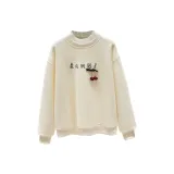 Абрикосовый