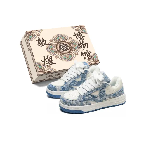 Dunhuang Museum Термические Износостойкие Противоскользящие Низкие Кроссовки для скейтбординга Унисекс