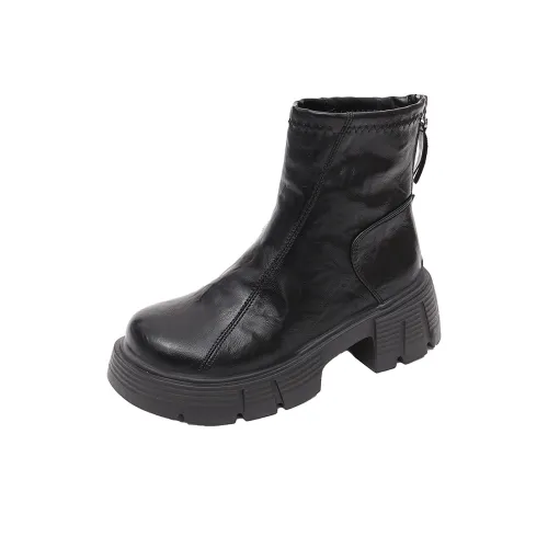 Dawei's House Ботильоны Женские