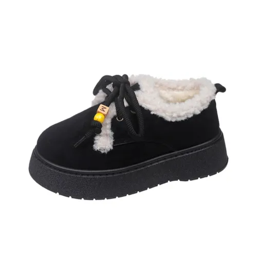 NX DOUGHNUT Утеплённая обувь Женская