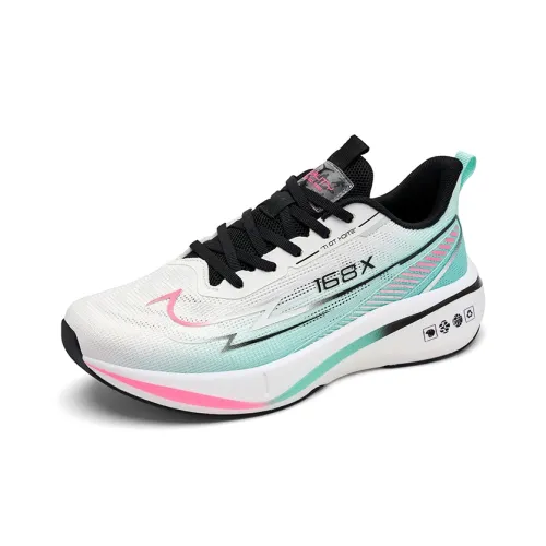 Dragon Dance Детские баскетбольные кроссовки