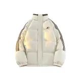 Абрикосовый