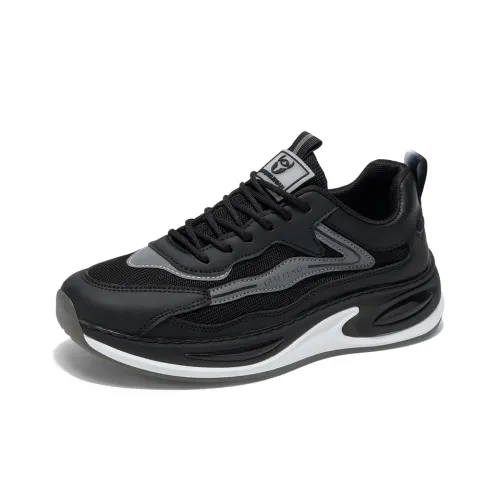 Dragon Dance Детские баскетбольные кроссовки