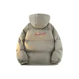 Серый Зеленый