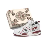 Белый с красным и принтом