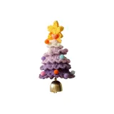 Фиолетовый