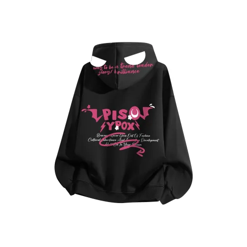 PISYPOX Унисекс Свитшоты