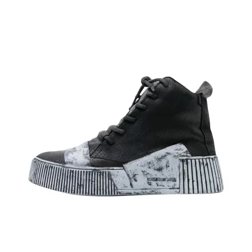 Борис Биджан Сабери BBS Высокие Кроссовки для Скейтбординга Мужские Пыльно-Серый