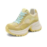 Лимонно-жёлтый