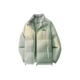 Горох Зеленый