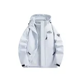 Лазурь далёкого неба [3 в 1]